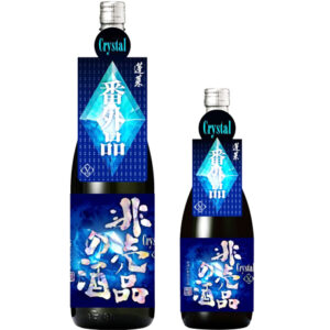 蓬莱　非売品の酒　Crystal
