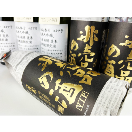 蓬莱　非売品の酒　VIP　1800ml