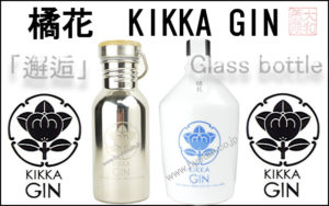 KIKKA GIN　バナー2