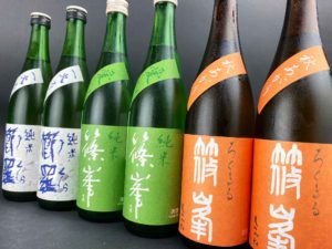 千代酒造から「櫛羅」、「篠峯」、「ろくまる」の秋あがり