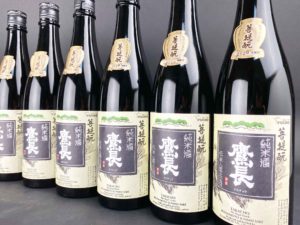 2020 鷹長　菩提元　純米酒（火入）バナー