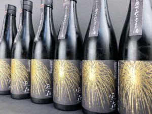 風の森　みんなで花火を打ち上げるお酒　720ml　バナー