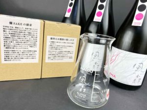 風の森　ALPHA　TYPE５「燗SAKEの探求」ver.5.0　720ml　Hario社製コラボ酒器付き仕様　バナー