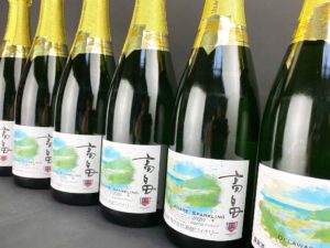 2020高畠　新酒スパークリング　デラウェア750ml　バナー