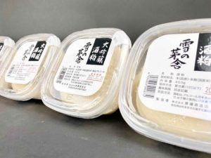 雪の茅舎　大吟醸酒粕　450g　バナー