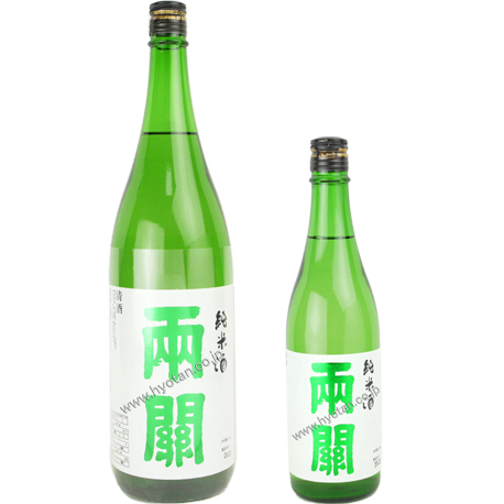 両関のスタンダート純米酒