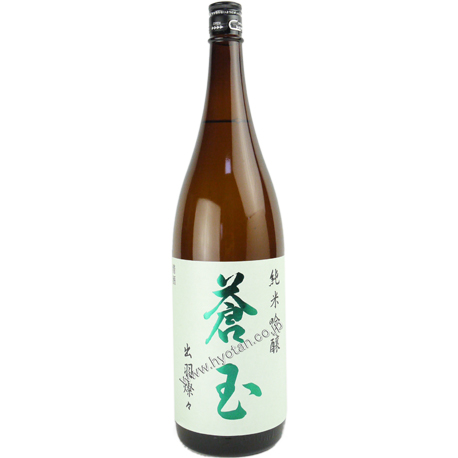 軽快な酸味ある熟成酒