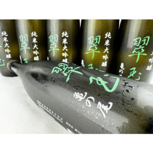 翠玉　純米大吟醸　亀の尾　バナー2