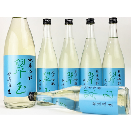 R07BY 翠玉　純米吟醸　無濾過生酒