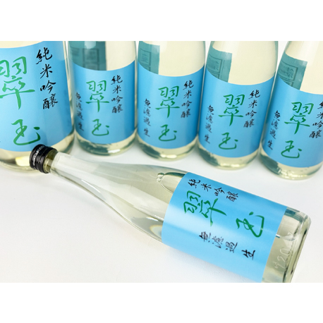 R07BY 翠玉　純米吟醸　無濾過生酒