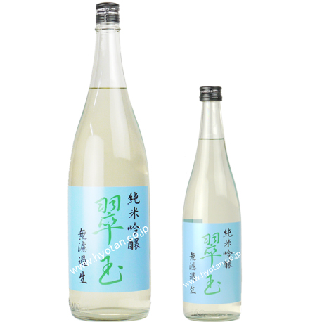 芳醇で繊細な香味