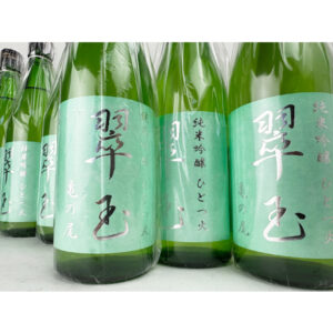 翠玉　純米吟醸　亀の尾　ひとつ火　バナー1