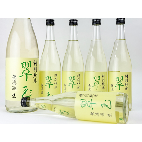 R07BY 翠玉　特別純米　無濾過生酒
