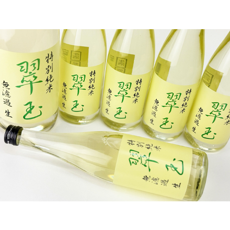 R07BY 翠玉　特別純米　無濾過生酒