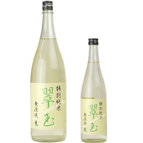 フルーツの様な香味