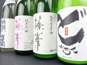 篠峯の新酒が四酒入荷