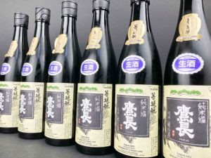 021 鷹長　菩提元　純米酒（生）720ml　バナー