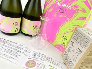 風の森　ALPHA　TYPE 7 　2021「一期一会。」バナー