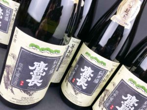 2021 鷹長　菩提元　純米酒（火入）　バナー