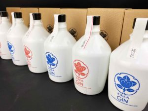 橘花 KIKKA GIN Glass bottle 2type