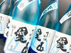 千利休　愛山　純米吟醸　夏生詰酒　バナー