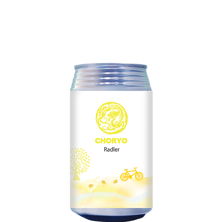 爽やかにレモン香る初夏の飲み物ラドラー