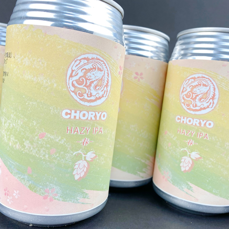 長龍クラフトビール HAZY IPA－春－ 355ml缶（完全要冷蔵品）