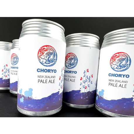 長龍　クラフトビール　NEW ZEALAND PALE ALE　355ml缶（完全要冷蔵品）