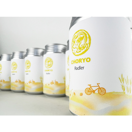 2024年6月20日蔵出し　長龍クラフトビール　Radler（ラドラー）　360ml缶（完全要冷蔵品）