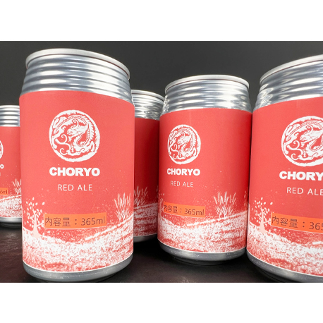長龍　クラフトビール　RED ALE 365ml缶（完全要冷蔵品）