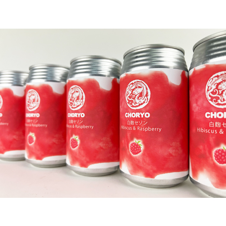 長龍クラフトビール 白麹セゾン- Hibiscus & Raspberry 355ml缶（完全要冷蔵品）