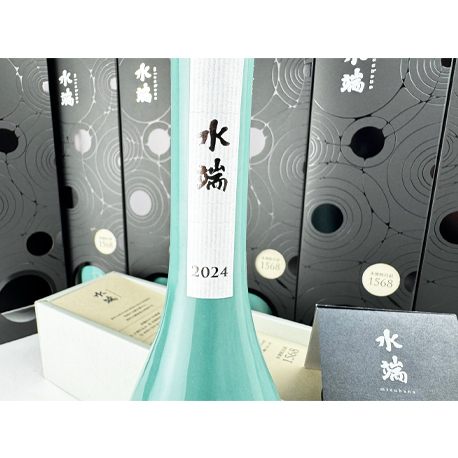 2025年5月30日発売　水端1568　2024年醸造　甕仕込み　500ml　（※お一人様２本限り　◎常温発送可）