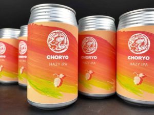 長龍　クラフトビール　HAZY IPA（ヘイジー　アイピーエー）355ml缶　バナー