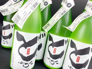 R03BY 篠峯　どぶろく　生１２（穴開き栓）720ml　バナー