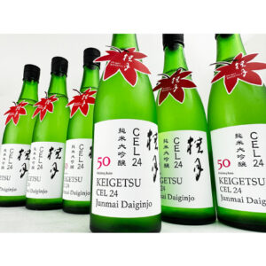 R06BY 桂月　CEL24　純米大吟醸50　 秋あがり　バナー1