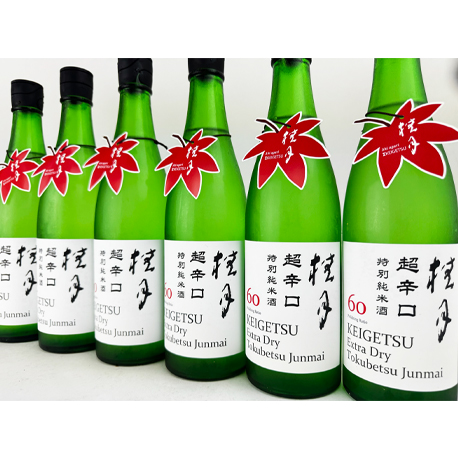 R06BY 桂月　超辛口　特別純米酒60　秋上がり