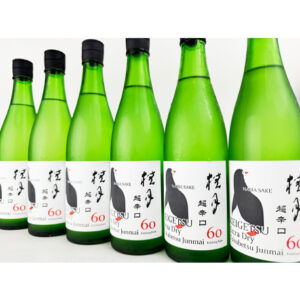 R06BY 桂月　超辛口　特別純米酒60　 夏の生酒　バナー1