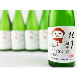 桂月　 超辛口　特別純米酒60　 しぼりたて生酒 バナー2