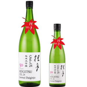 R06BY 桂月　CEL24　純米大吟醸50　 秋あがり