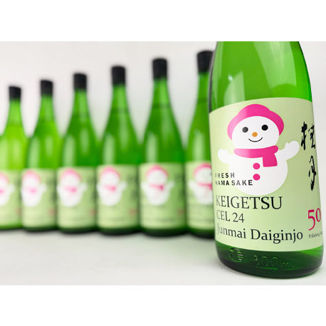 R07BY 桂月　 CEL24　純米大吟醸50　 しぼりたて生酒