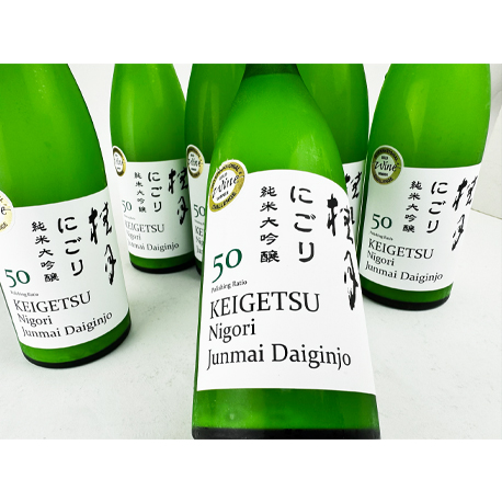 桂月　 にごり　 純米大吟醸50　720ml