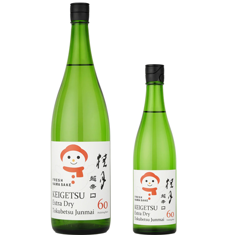 R07BY 桂月　 超辛口　特別純米酒60　 しぼりたて生酒