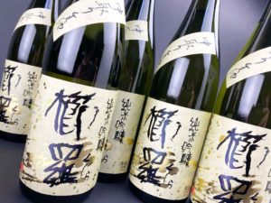 櫛羅　純米吟醸　 中取り生酒　2021vintage　バナー