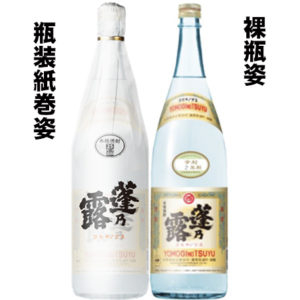 丸西　蓬乃露（よもぎのつゆ）芋焼酎25度1800ml