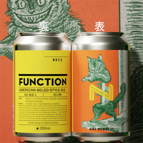 奈良醸造　FUNCTION（ファンクション） 350ml缶