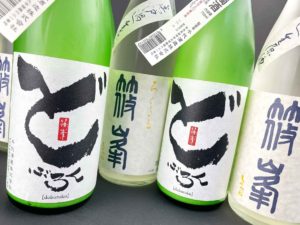 篠峯どぶろく　ろくまる雄山錦