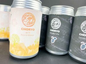 長龍クラフトビール ４月蔵出し分　バナー