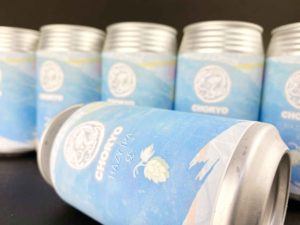 長龍　クラフトビール　HAZY IPA -夏- 355ml缶　バナー