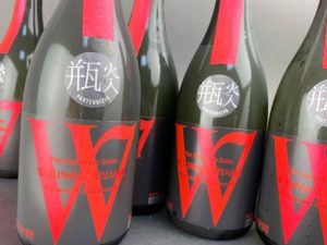 R04BY W（ダブリュー）　愛山　純米無濾過瓶火入原酒　バナー