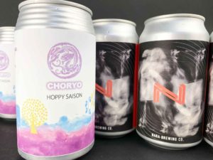 長龍酒造と奈良醸造からセゾンスタイルビールとフルーツエール